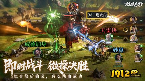 九牧之野煮酒测试参与指南 九牧之野煮酒测试参与指南