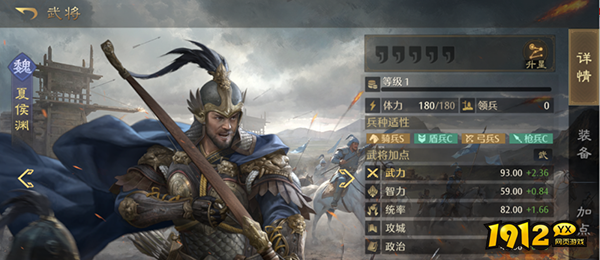 九牧之野开荒玩法全攻略与技巧分享