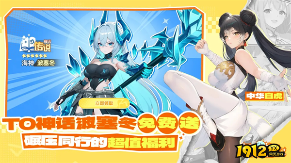 龙魂旅人拍卖行怎么玩 龙魂旅人拍卖行玩法攻略