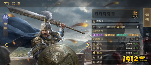 九牧之野高效打地全攻略