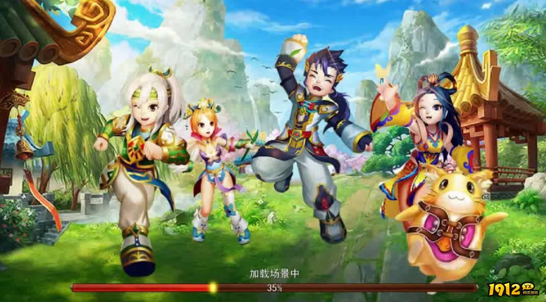 热血江湖归来负重系统怎么玩 热血江湖归来负重系统玩法介绍