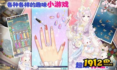 盛世芳华兑换码分享—激活码最新可用