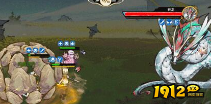 最强祖师重峦石甲云衣怎么样 最强祖师重峦石甲云衣效果介绍