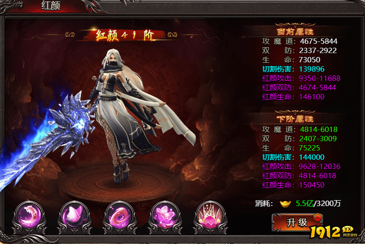 帝王霸业红颜系统：后宫争宠玩法揭秘，体验真实帝王生活