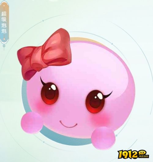 梦幻西游超级泡泡资质是什么 梦幻西游超级泡泡资质一览