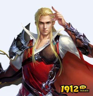 《神曲》什么职业厉害 最强职业汇总