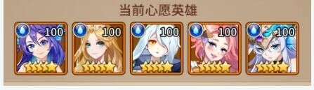 闪烁之光星之塔怎么玩 闪烁之光星之塔玩法介绍