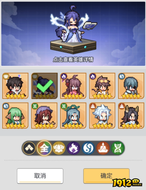 三千幻世天命召唤怎么玩 三千幻世天命召唤攻略 三千幻世天命召唤怎么玩 三千幻世天命召唤攻略