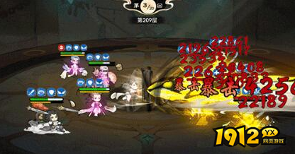 最强祖师洞玄神光熔晶效果怎么样 最强祖师洞玄神光熔晶效果介绍