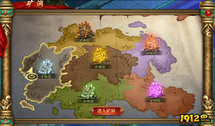 挖矿致富指南！《雄霸江湖》矿洞资源全解析！