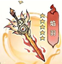 最强祖师韩飞羽装备怎么选择 最强祖师韩飞羽装备推荐 最强祖师韩飞羽装备怎么选择 最强祖师韩飞羽装备推荐