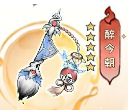 最强祖师韩飞羽装备怎么选择 最强祖师韩飞羽装备推荐 最强祖师韩飞羽装备怎么选择 最强祖师韩飞羽装备推荐