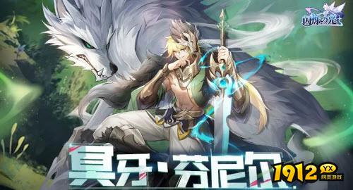 闪烁之光芬尼尔技能怎么样 闪烁之光芬尼尔技能强度介绍