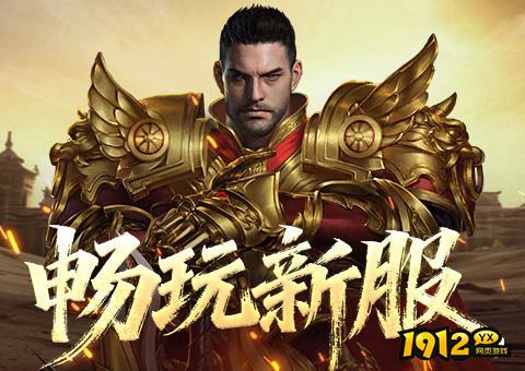 战旗飘兑换码2025—真实礼包码最新分享