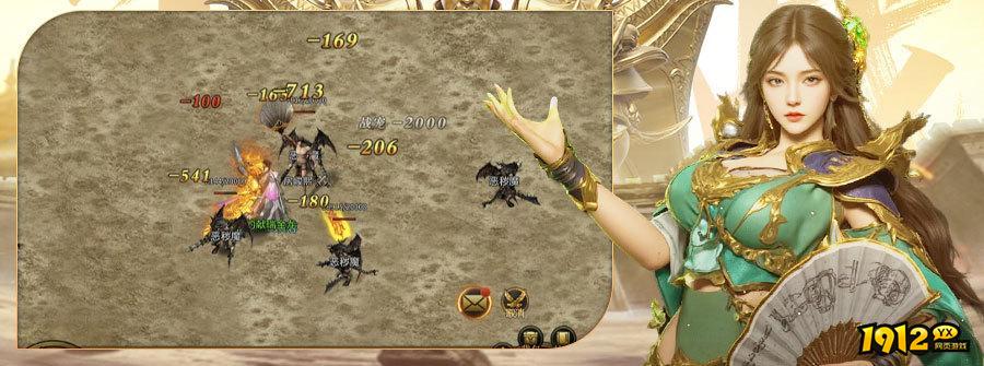 战旗飘兑换码2025—真实礼包码最新分享