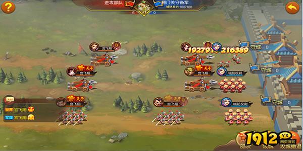 大战国无限资源破解版下载—无限金币内购版