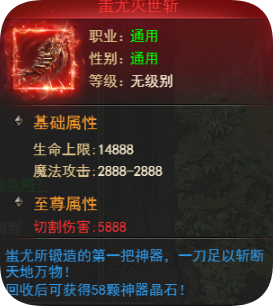 《王者之心2》2026年1月开服活动推荐 - 新手福利与限时优惠