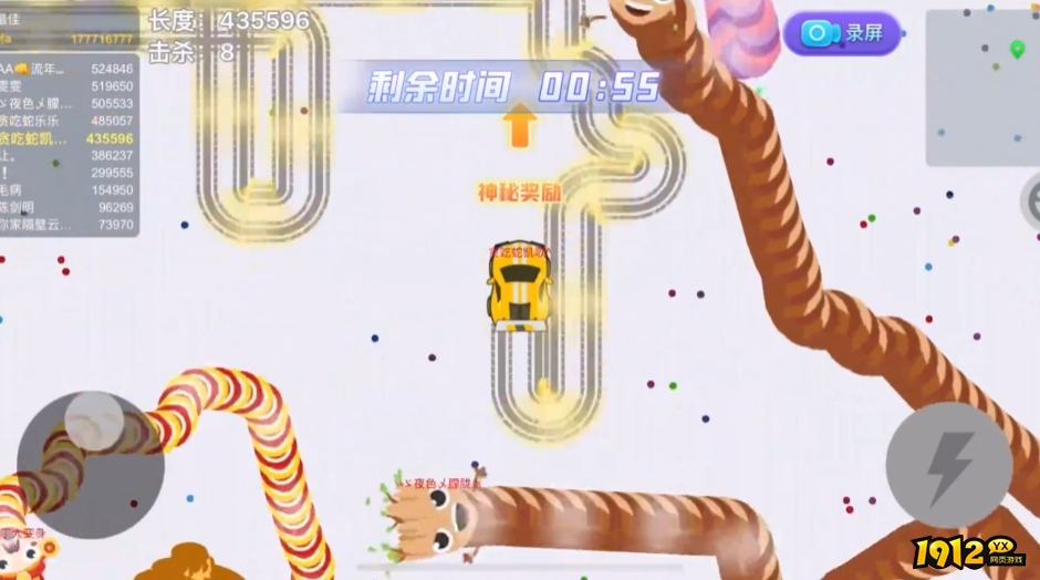 贪吃蛇大作战师徒关系怎么断绝 贪吃蛇大作战师徒关系断绝方法