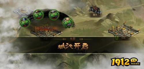 《大皇帝》开疆拓土玩法攻略 - 领土争夺与资源占领技巧