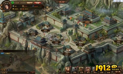 新手必学!《大皇帝》产业经营快速致富指南! 新手必学!《大皇帝》产业经营快速致富指南!