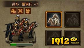 《大皇帝》兵种系统克制关系与阵容搭配