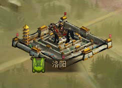 智谋对决！《大皇帝》城池系统玩法大揭秘！