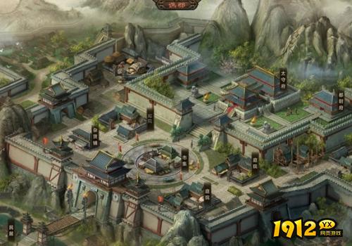 智谋对决！《大皇帝》城池系统玩法大揭秘！