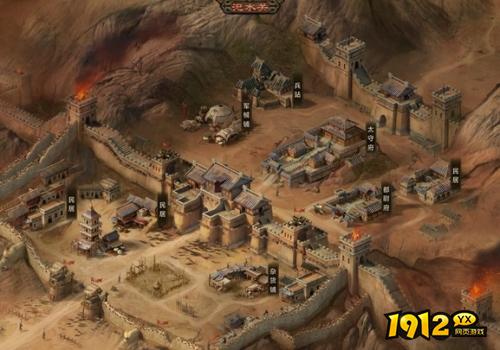智谋对决！《大皇帝》城池系统玩法大揭秘！
