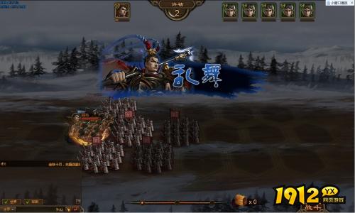 《大皇帝》武将技搭配与升级策略