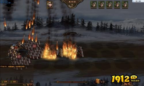 《大皇帝》武将技搭配与升级策略