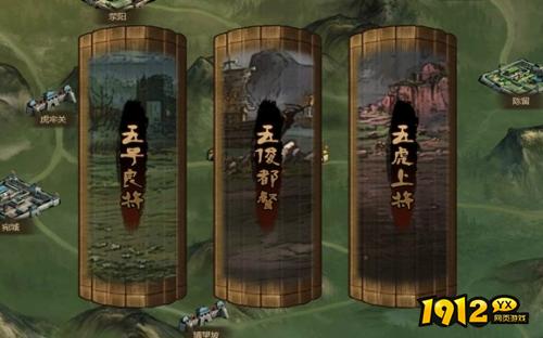 《大皇帝》英雄试炼活动挑战技巧与奖励详解 《大皇帝》英雄试炼活动挑战技巧与奖励详解