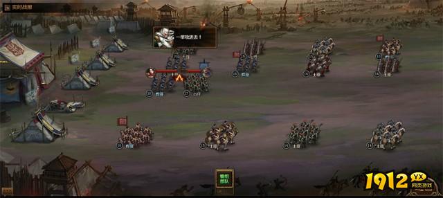 《大皇帝》中原争霸赛争夺规则与制胜策略 《大皇帝》中原争霸赛争夺规则与制胜策略