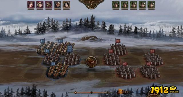 《大皇帝》战斗系统攻略:排兵布阵,称霸三国! 《大皇帝》战斗系统攻略:排兵布阵,称霸三国!