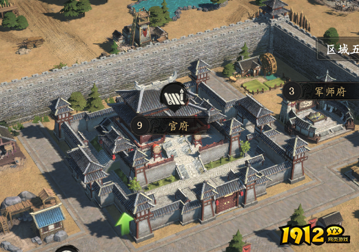 王于兴师官职玩法大揭秘，战力飙升不是梦！