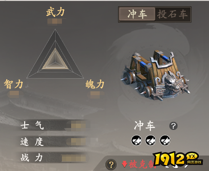 王于兴师攻城玩法全解析！新手必看制胜攻略