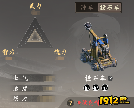 王于兴师攻城玩法全解析！新手必看制胜攻略