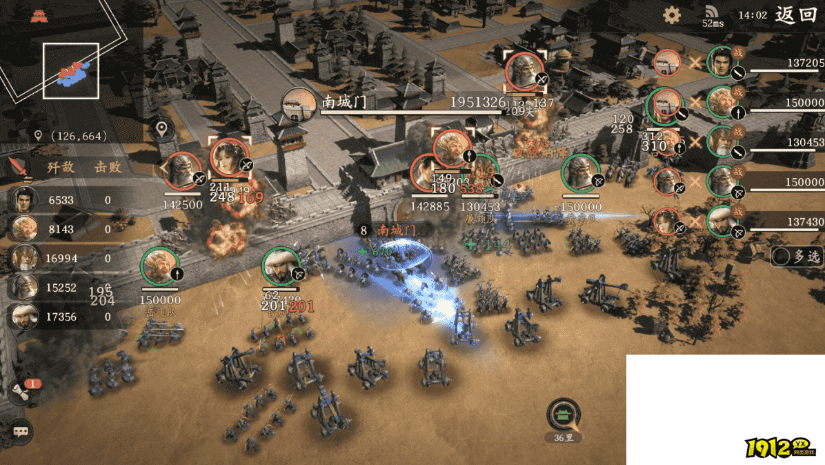 王于兴师攻城玩法全解析！新手必看制胜攻略