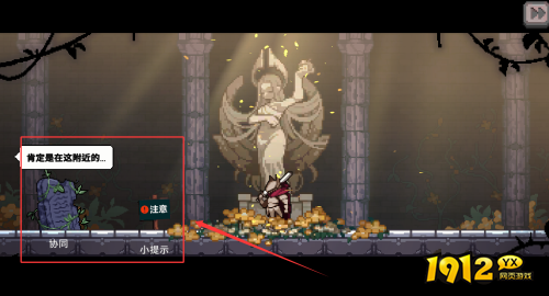 《疾风骑士》好玩吗 疾风骑士游戏简介 《疾风骑士》好玩吗 疾风骑士游戏简介