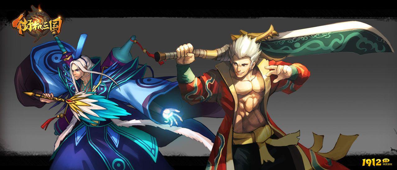 《街机三国》神器怎么升级 神器升级攻略