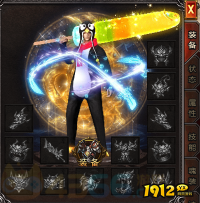 帝王霸业飞升装备查看攻略，新手秒变大神！