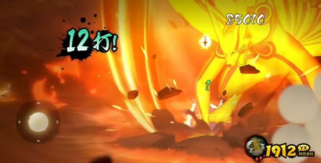 火影忍者金身水门怎么连招 火影忍者金身水门连招攻略