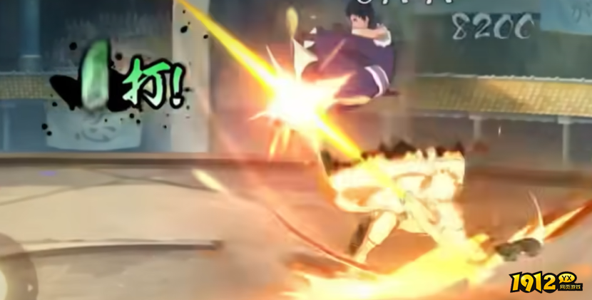 火影忍者九喇嘛水门怎么样 火影忍者九喇嘛水门介绍 火影忍者九喇嘛水门怎么样 火影忍者九喇嘛水门介绍