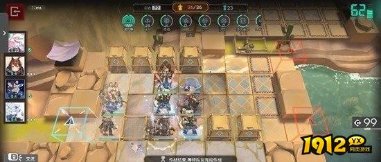 明日方舟谢拉格电表倒转瞬秒怎么玩 明日方舟谢拉格电表倒转瞬秒玩法介绍 明日方舟谢拉格电表倒转瞬秒怎么玩 明日方舟谢拉格电表倒转瞬秒玩法介绍