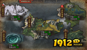 《梦回江湖》战骑祭坛攻略 - 解锁坐骑养成与战力提升