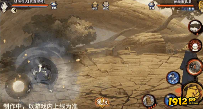 火影忍者武当花火怎么样 火影忍者武当花火台介绍