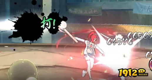 火影忍者夏日香燐怎么样 火影忍者夏日香燐介绍 火影忍者夏日香燐怎么样 火影忍者夏日香燐介绍