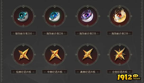 鸣潮昙切属性怎么样 鸣潮昙切属性介绍