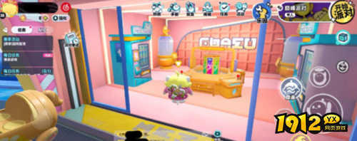 蛋仔派对赠送皮肤方法是什么 蛋仔派对赠送皮肤方法分享