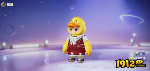 元梦之星红莓丝绒皮肤怎么样 元梦之星红莓丝绒皮肤一览 元梦之星红莓丝绒皮肤怎么样 元梦之星红莓丝绒皮肤一览