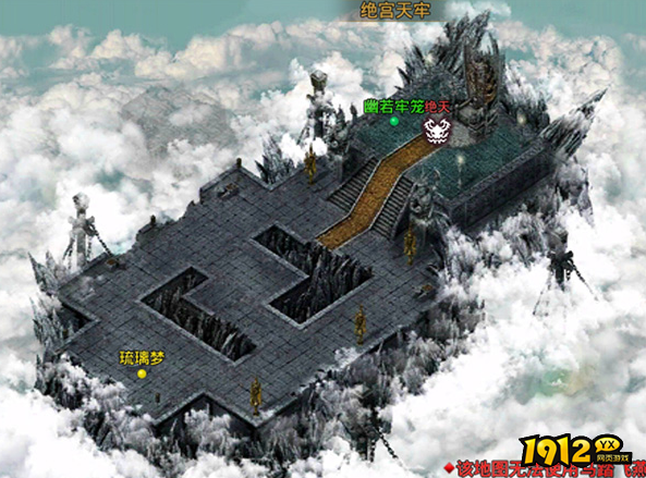 《战旗飘》侠侣营救怎么玩 侠侣营救玩法介绍 《战旗飘》侠侣营救怎么玩 侠侣营救玩法介绍